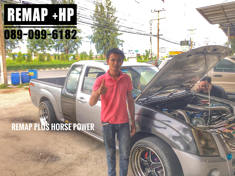 REMAP D-Max 2.5 by +HP